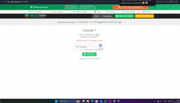 Снимок экрана 2024-11-14 124012.png