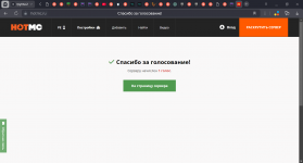 Снимок5.PNG