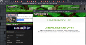 Снимок6.PNG