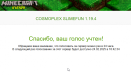 Screenshot_165.png
