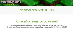 Screenshot_172.png