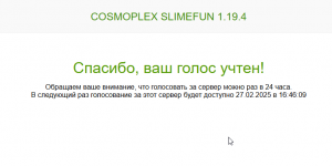 Screenshot_179.png