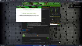 Base Profile Screenshot 2025.02.26 - 16.43.42.42.png