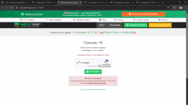 Minecraft_ 1.20.1 - Сетевая игра (сторонний сервер) 15.03.2025 07_52_33.png