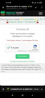 Screenshot_2025-03-21-16-16-11-629_org.telegram.messenger.jpg