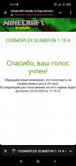 Screenshot_2025-03-21-16-15-17-209_org.telegram.messenger.jpg