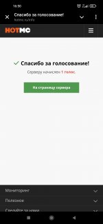 Screenshot_2025-03-22-16-50-27-633_org.telegram.messenger.jpg