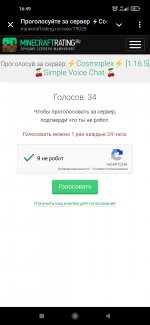 Screenshot_2025-03-22-16-49-43-639_org.telegram.messenger.jpg
