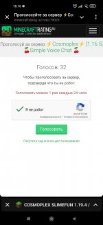Screenshot_2025-03-21-16-16-25-789_org.telegram.messenger.jpg