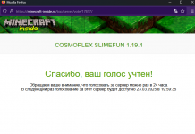 Screenshot_702.png