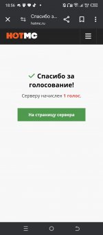 Screenshot_20250505-185625.jpg